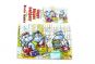 Happy Hippo Company Puzzleecke oben links mit Beipackzettel