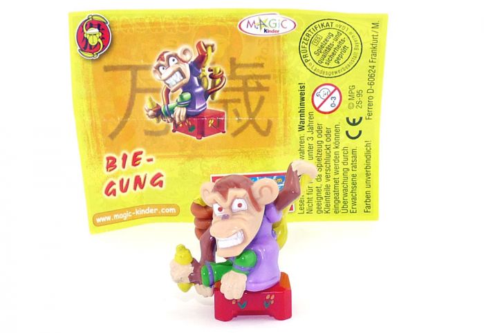 BIE GUNG, aus der Serie Zoff im Affenstall