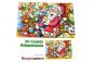 Puzzle vom Weihnachtsmann 2000 mit Beipackzztel