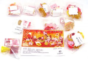 Figuren Set, Jahr des Schweins mit allen 10 Beipackzetteln aus China noch OVP