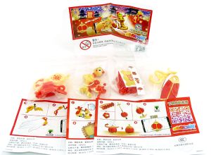 Komplettsatz Das Jahr der Schlange aus China 2025 (noch nicht zusammengebaut)