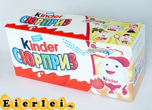 Leeres 3er Pack von Kinderino aus Russland