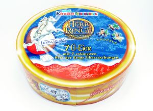 Sonderverpackung als Ring von Herr der Ringe III (Wühlkiste)