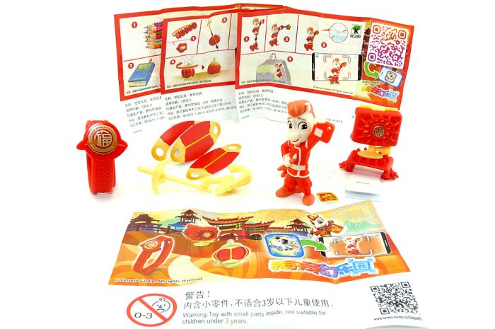 Kinder Joy Komplettsatz Jahr des Pferdes aus China